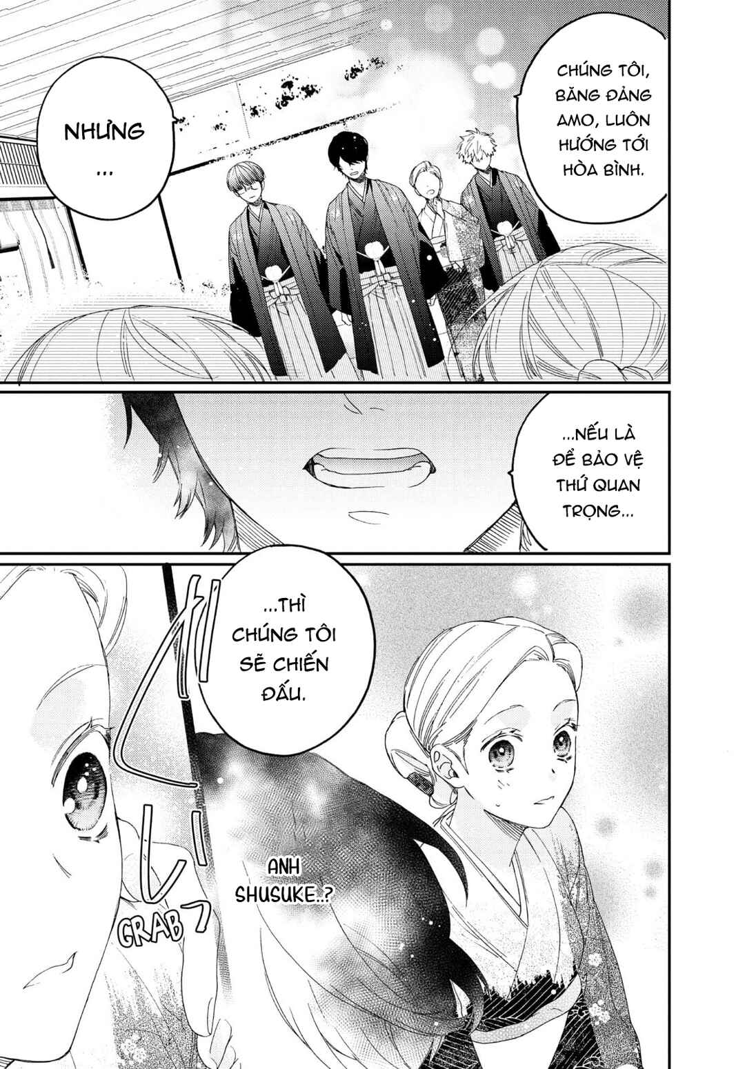 Gokutsuma Days: Gokudou Sankyoudai ni Semaretemasu Chapter 17 - Page 76