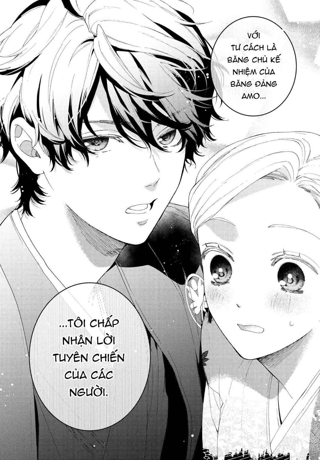 Gokutsuma Days: Gokudou Sankyoudai ni Semaretemasu Chapter 17 - Page 77