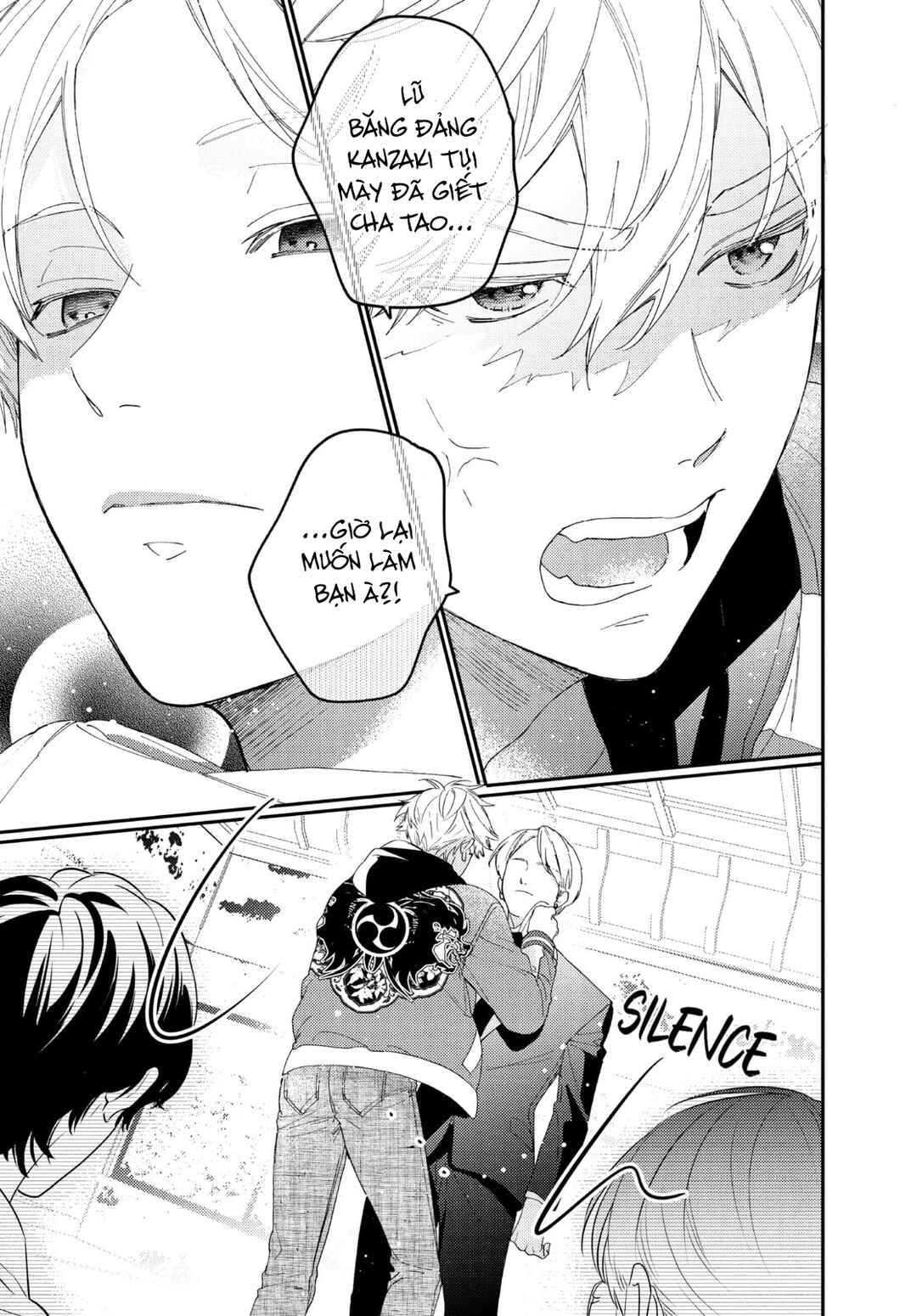 Gokutsuma Days: Gokudou Sankyoudai ni Semaretemasu Chapter 17 - Page 8