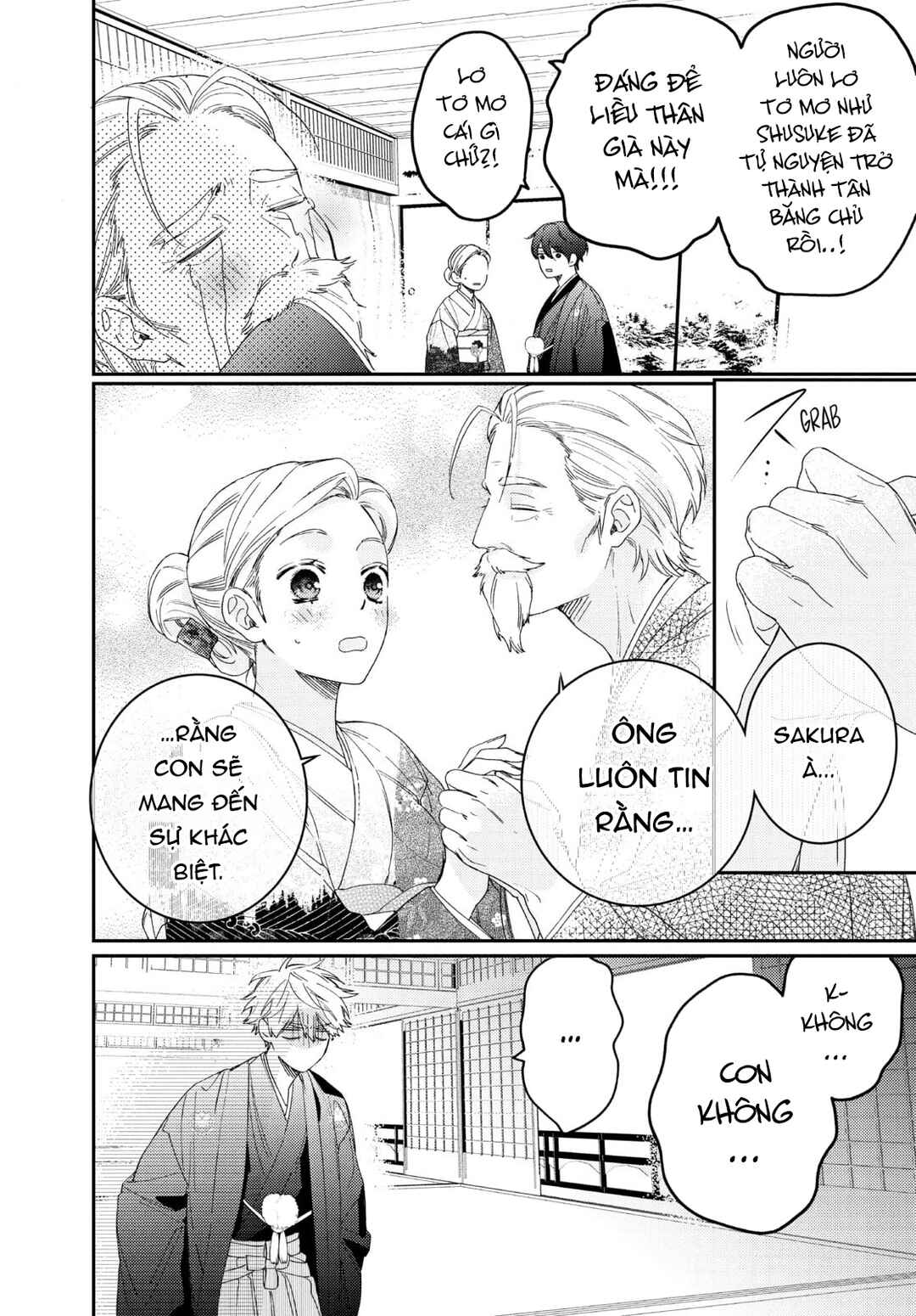 Gokutsuma Days: Gokudou Sankyoudai ni Semaretemasu Chapter 17 - Page 83