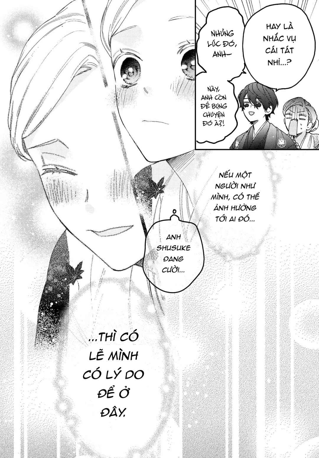 Gokutsuma Days: Gokudou Sankyoudai ni Semaretemasu Chapter 17 - Page 85