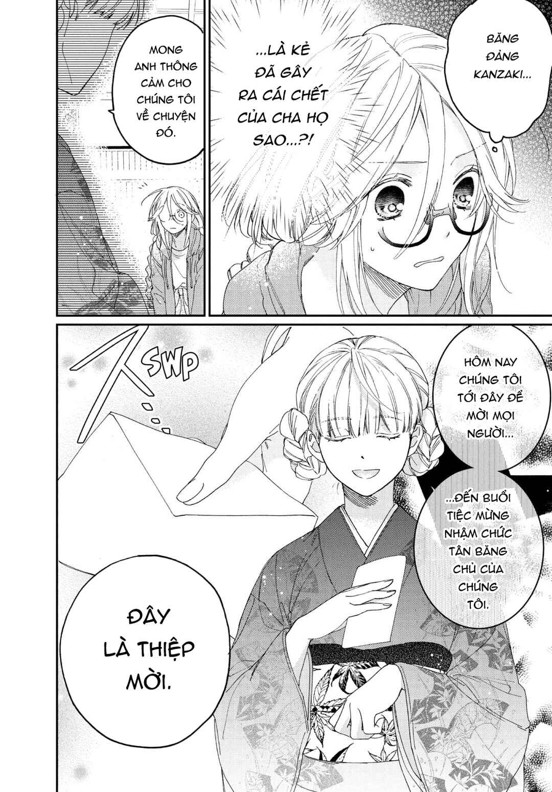 Gokutsuma Days: Gokudou Sankyoudai ni Semaretemasu Chapter 17 - Page 9