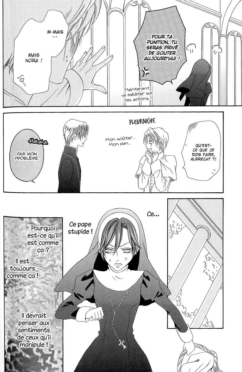 Kainushi wa Akuma Chapter 11.2 - Page 11