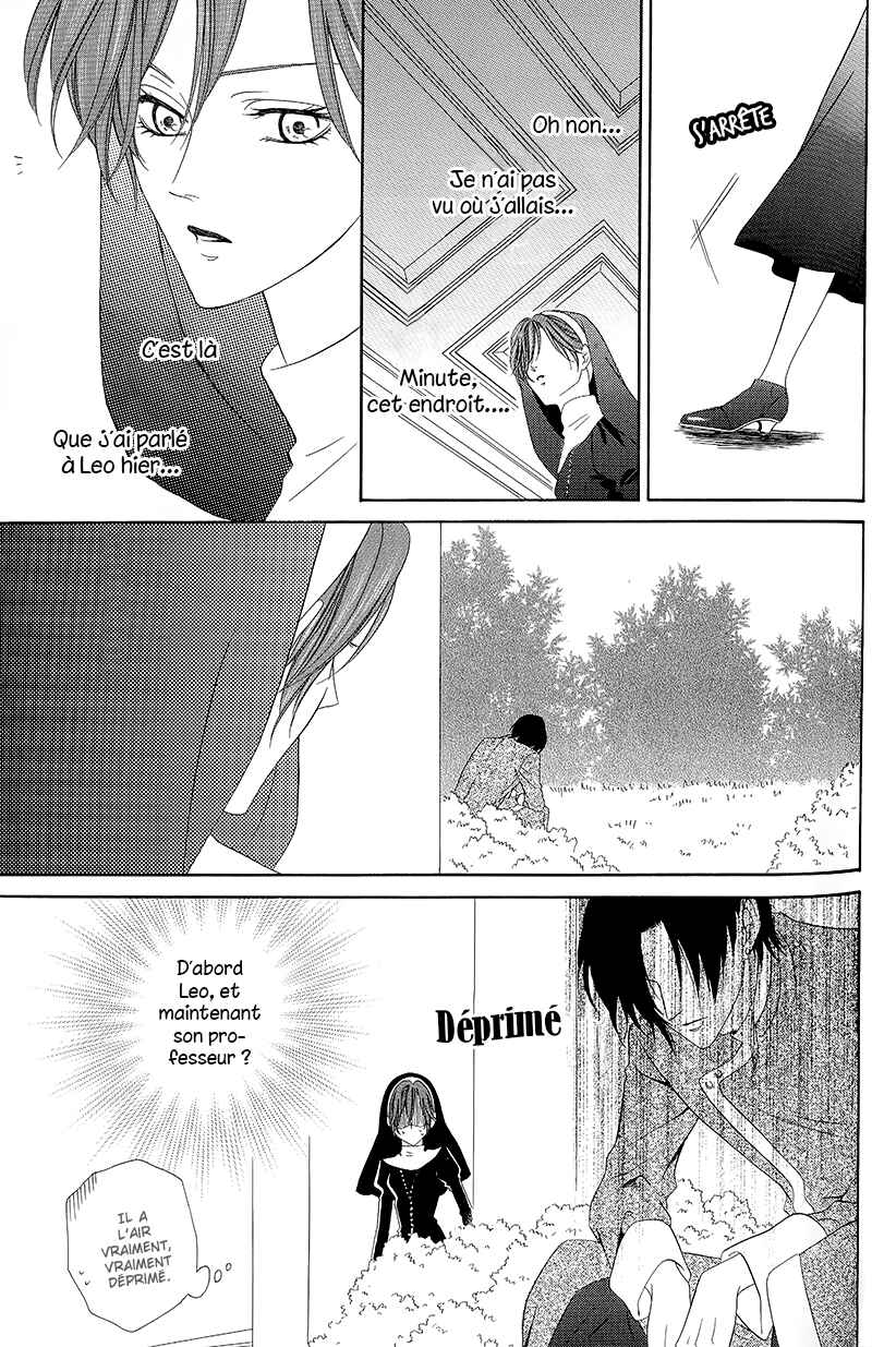 Kainushi wa Akuma Chapter 11.2 - Page 12