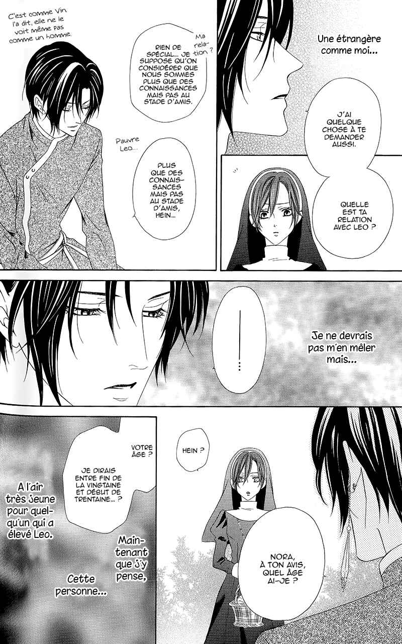 Kainushi wa Akuma Chapter 11.2 - Page 15