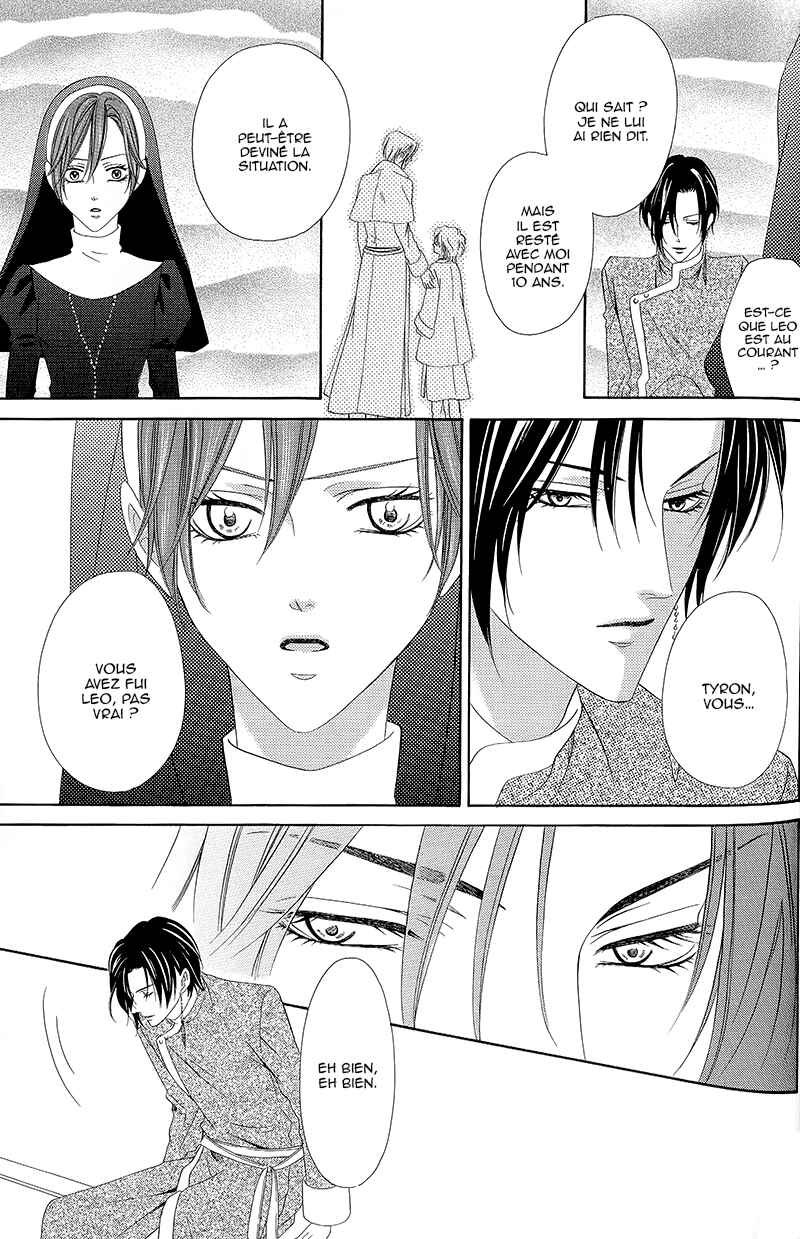 Kainushi wa Akuma Chapter 11.2 - Page 18