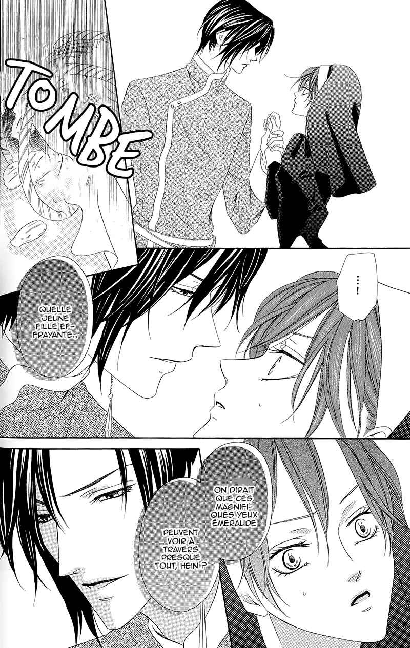 Kainushi wa Akuma Chapter 11.2 - Page 19