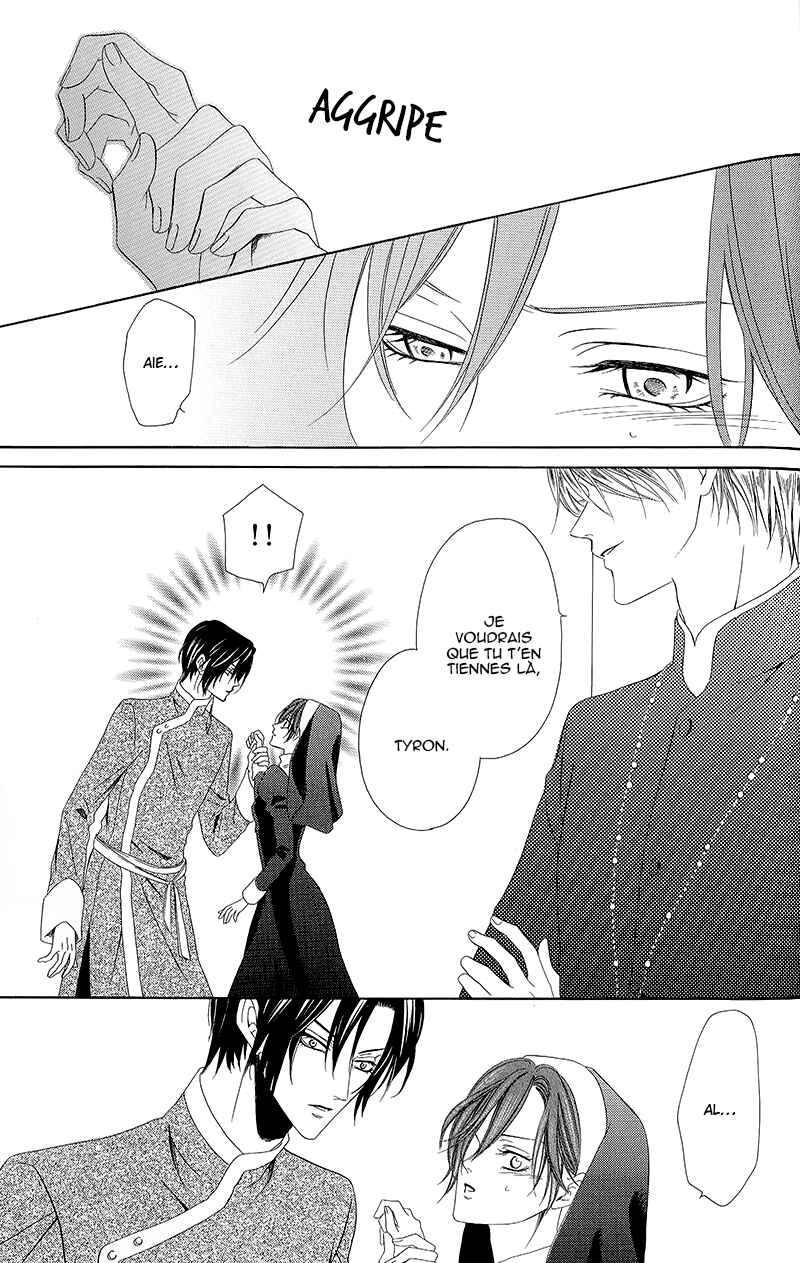 Kainushi wa Akuma Chapter 11.2 - Page 20