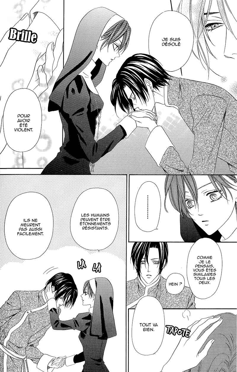 Kainushi wa Akuma Chapter 11.2 - Page 29