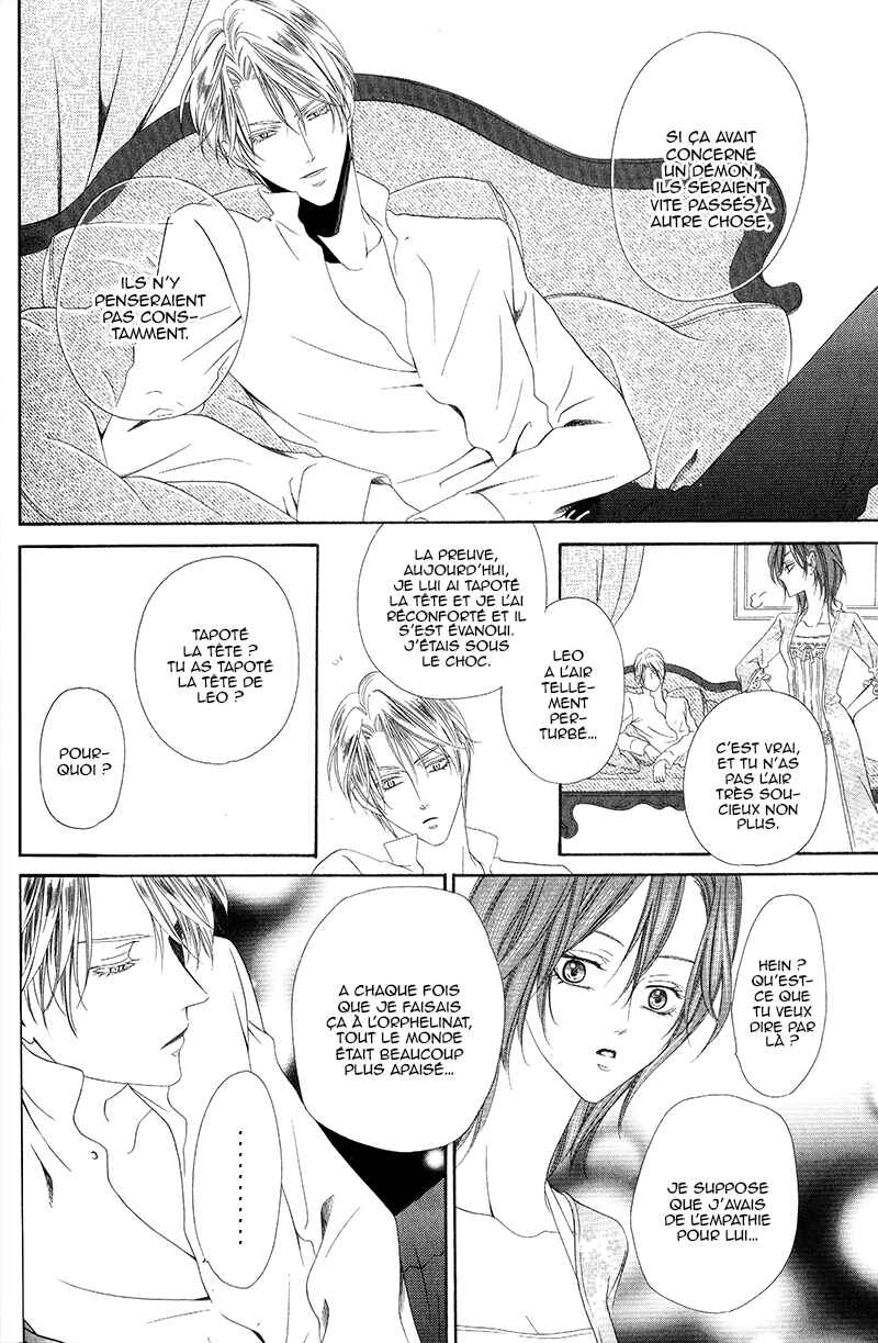 Kainushi wa Akuma Chapter 11.2 - Page 3