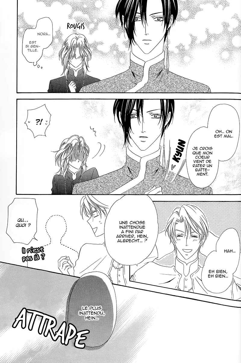 Kainushi wa Akuma Chapter 11.2 - Page 30