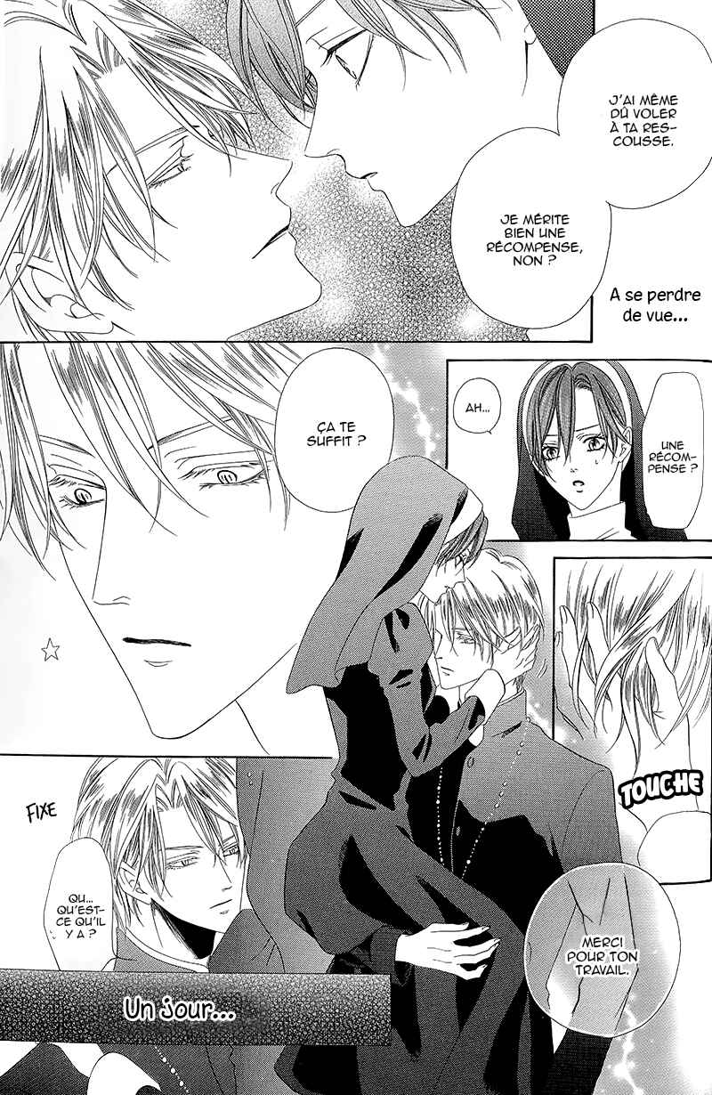 Kainushi wa Akuma Chapter 11.2 - Page 34