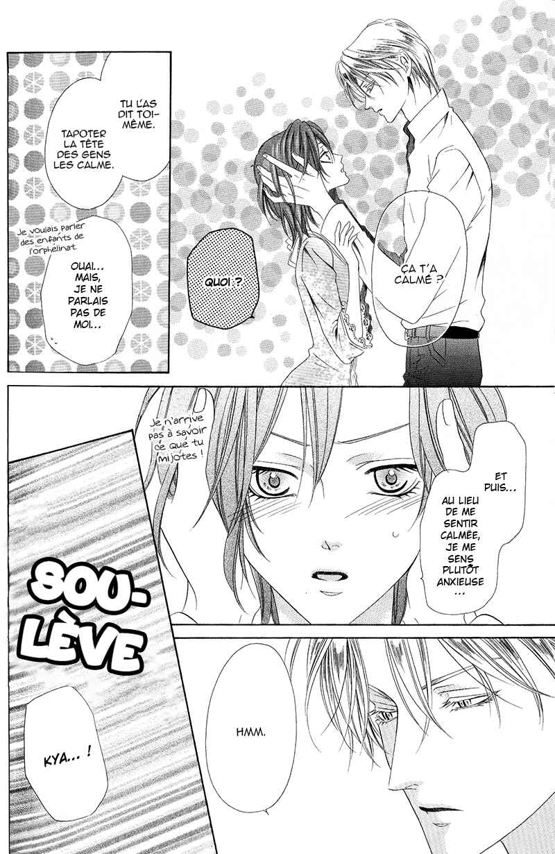 Kainushi wa Akuma Chapter 11.2 - Page 5