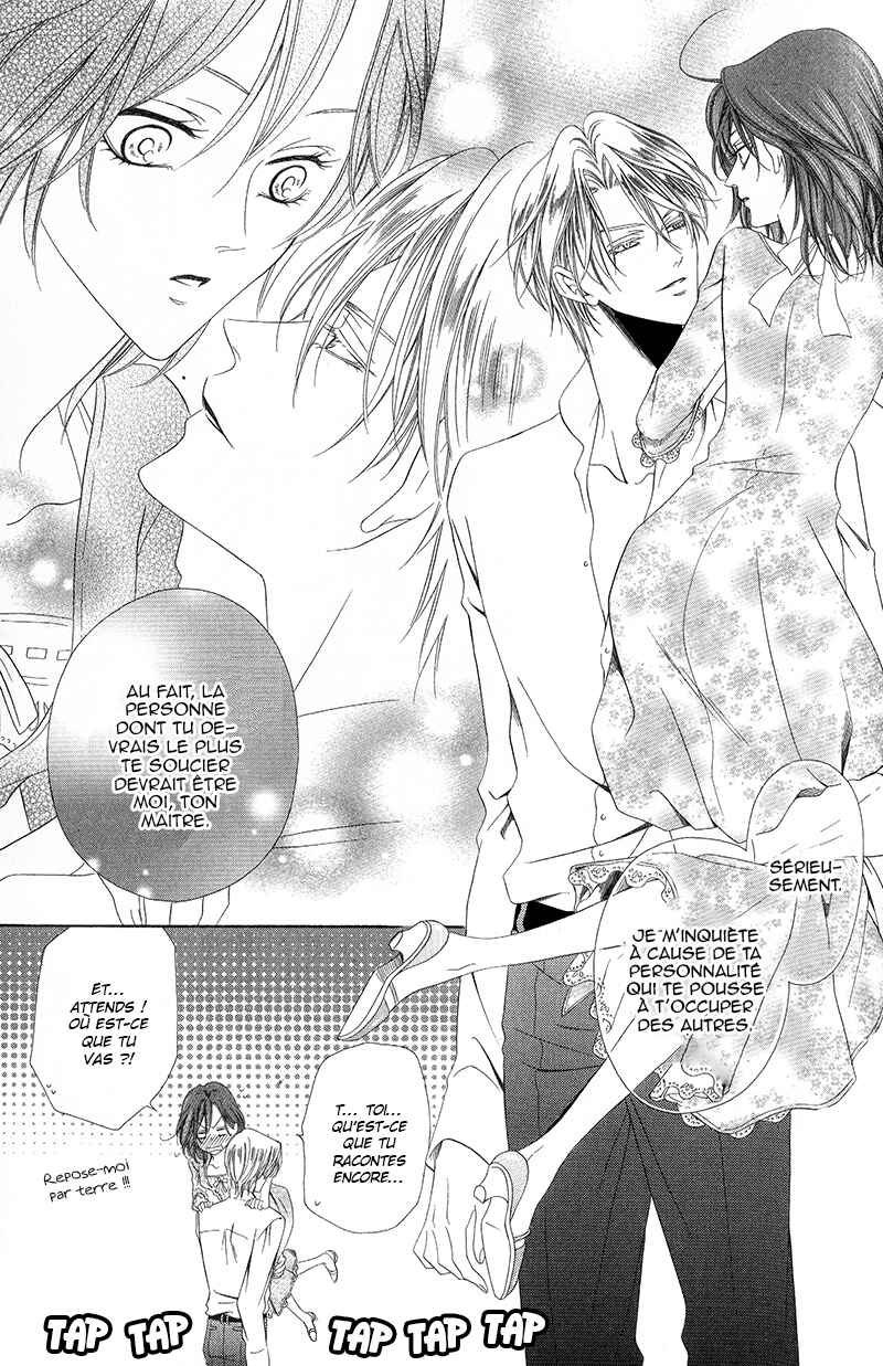 Kainushi wa Akuma Chapter 11.2 - Page 6