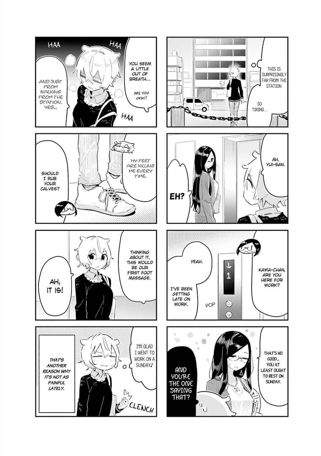 Hogushite, Yui-san Chapter 6 - Page 4