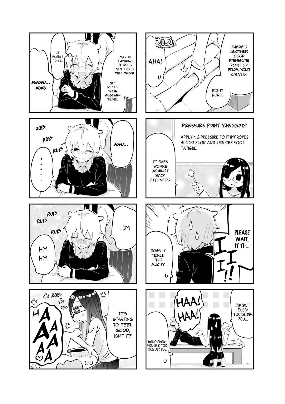Hogushite, Yui-san Chapter 6 - Page 7