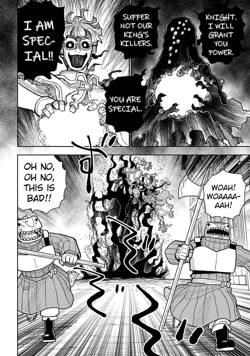 Saihate no Solte Chapter 18 - Page 12