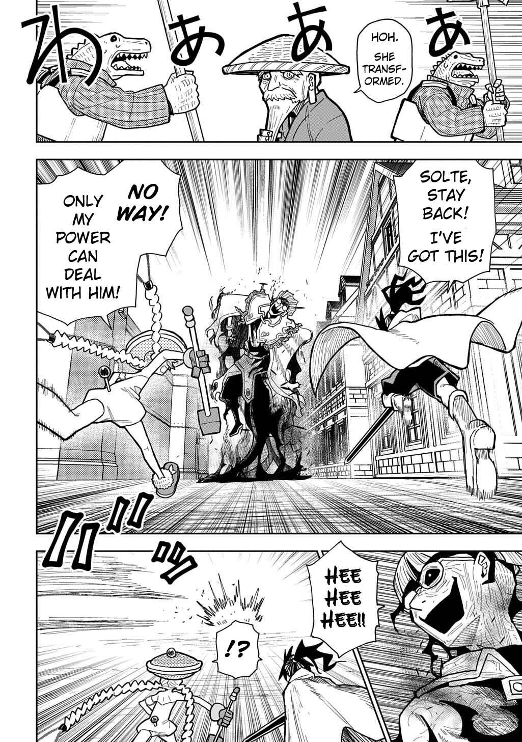 Saihate no Solte Chapter 18 - Page 14