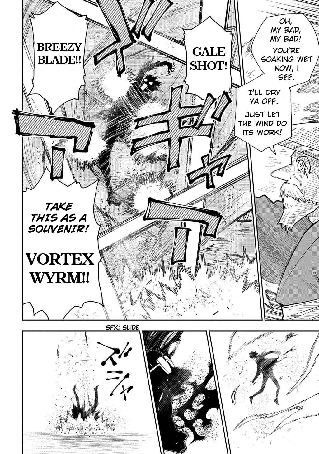 Saihate no Solte Chapter 18 - Page 22
