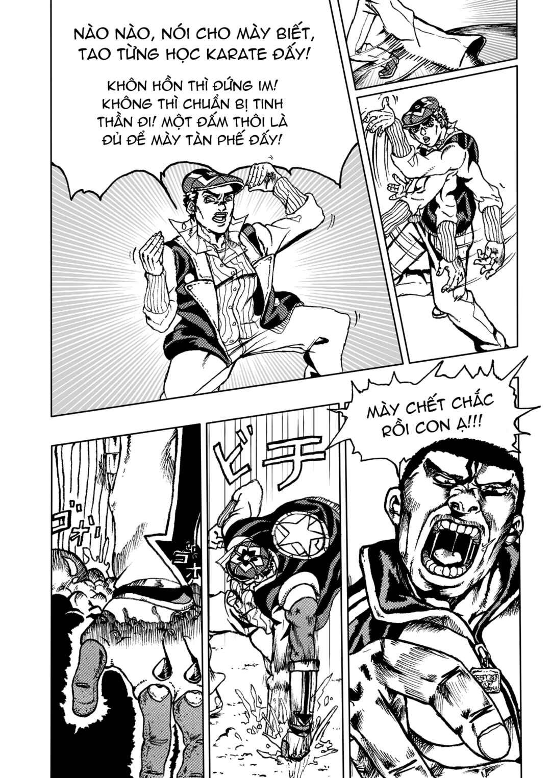 JoJo's Bizarre Adventure - Moscow Calling (Doujinshi) Chapter 2 - Page 16