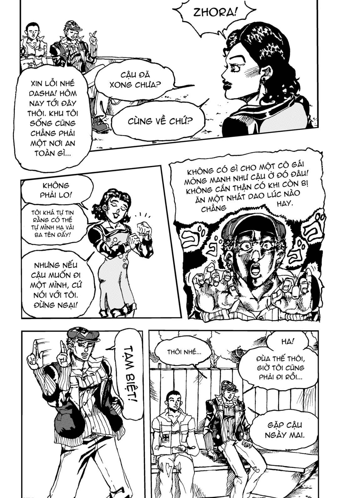 JoJo's Bizarre Adventure - Moscow Calling (Doujinshi) Chapter 2 - Page 27
