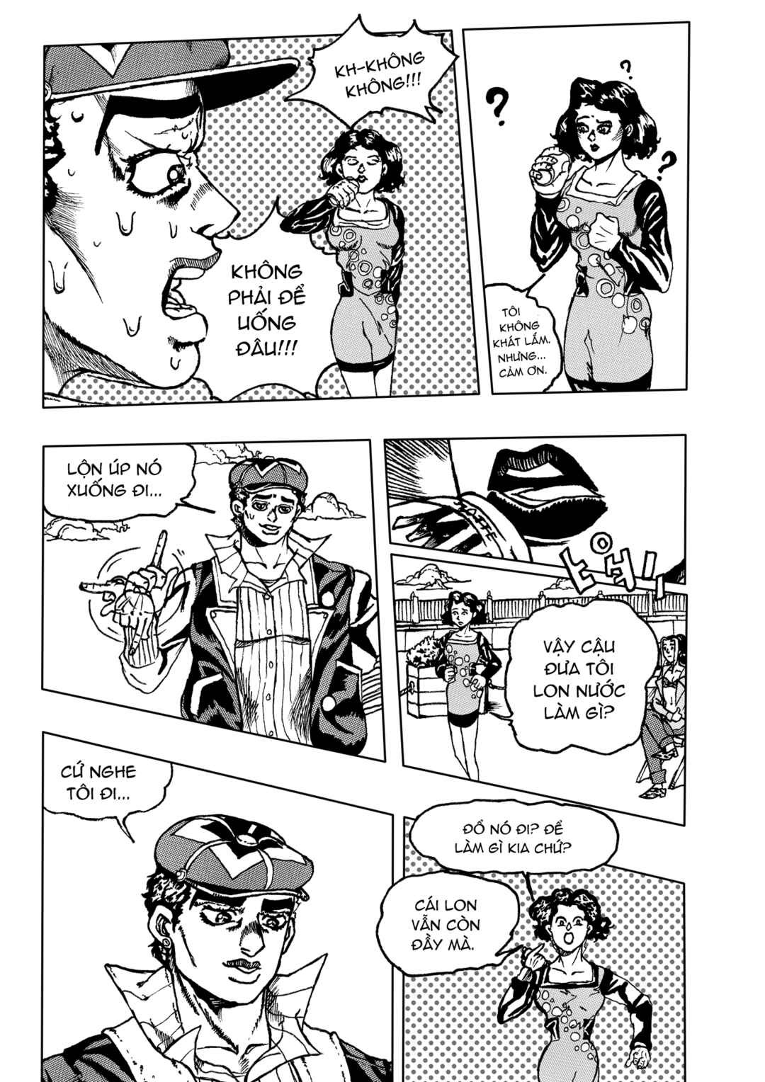 JoJo's Bizarre Adventure - Moscow Calling (Doujinshi) Chapter 2 - Page 6