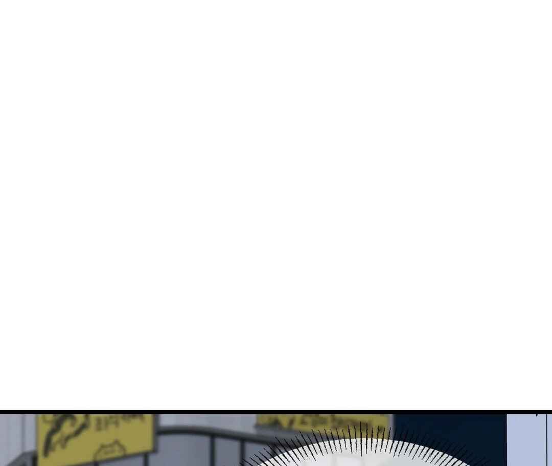 Don’t Pick Don’t Pick Chapter 14 - Page 112