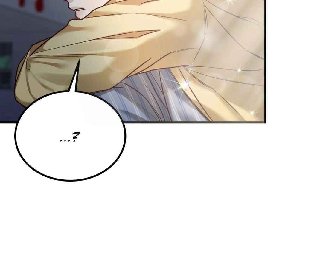 Don’t Pick Don’t Pick Chapter 14 - Page 143