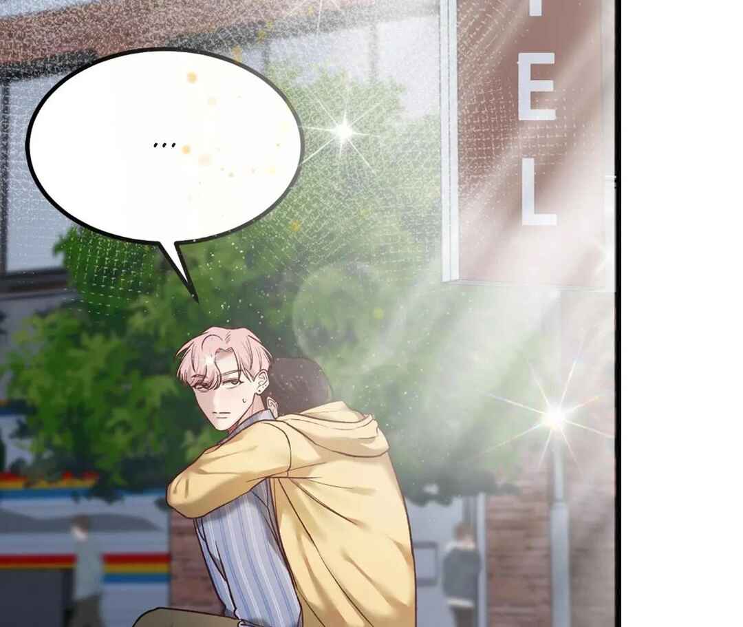 Don’t Pick Don’t Pick Chapter 14 - Page 145
