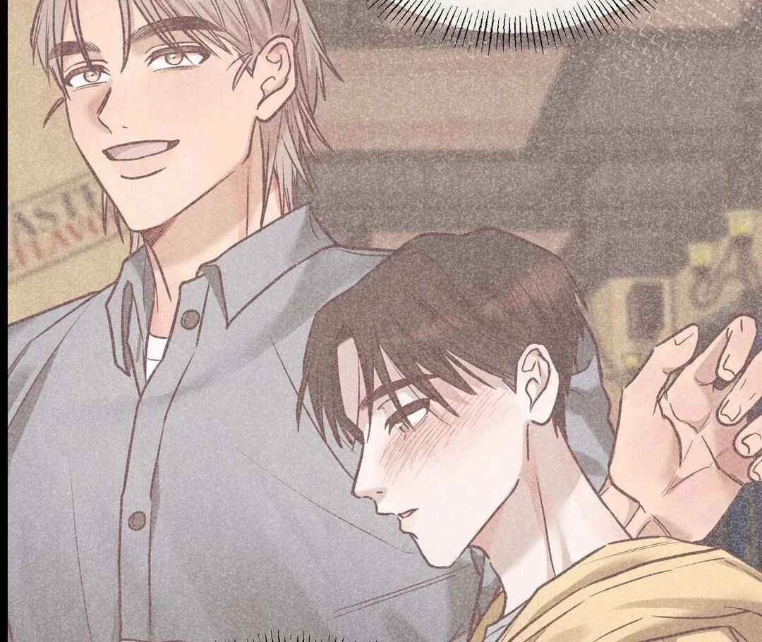 Don’t Pick Don’t Pick Chapter 14 - Page 24