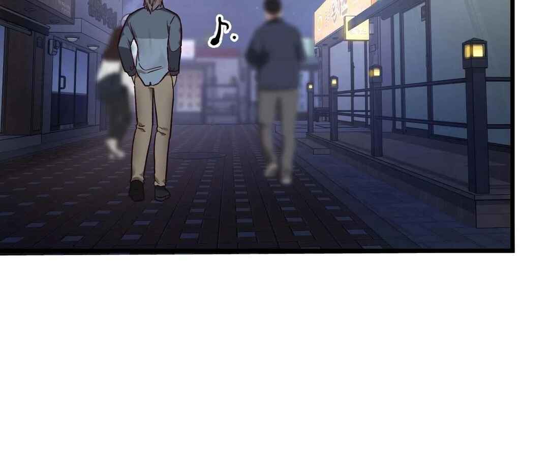 Don’t Pick Don’t Pick Chapter 14 - Page 3