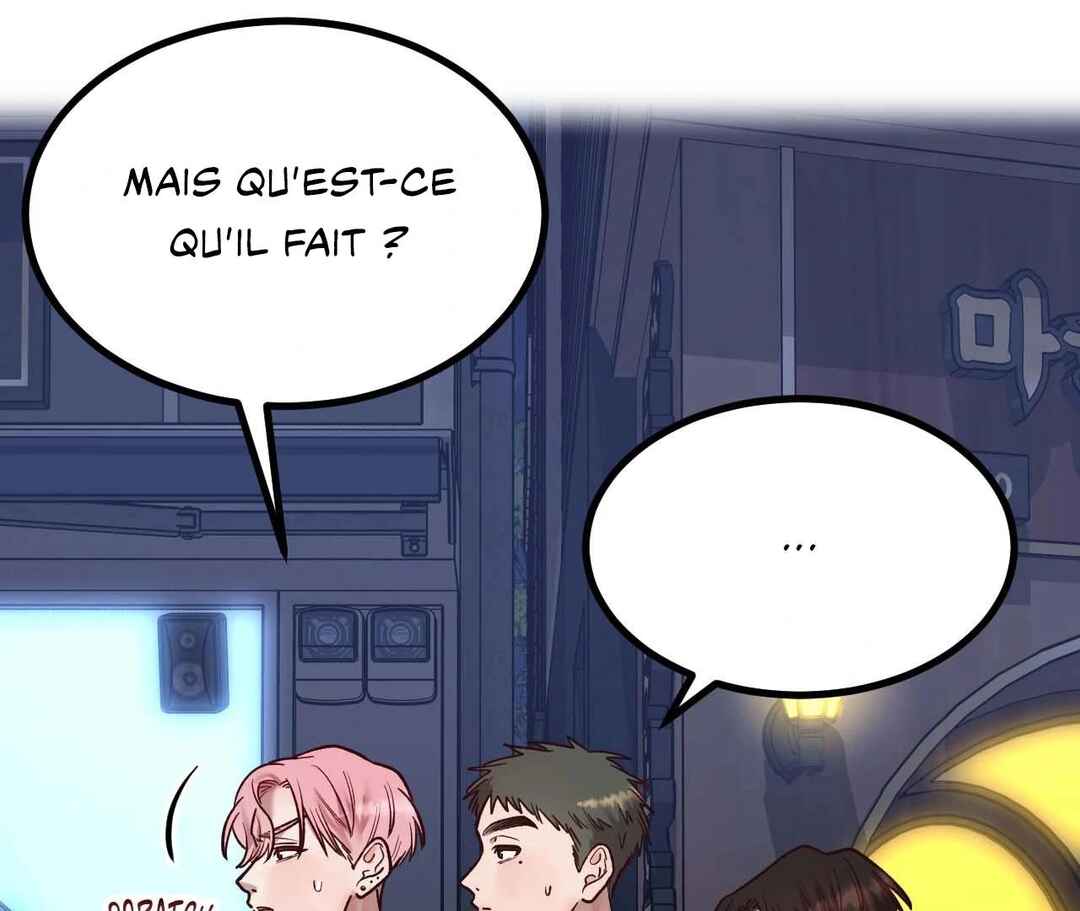 Don’t Pick Don’t Pick Chapter 14 - Page 4