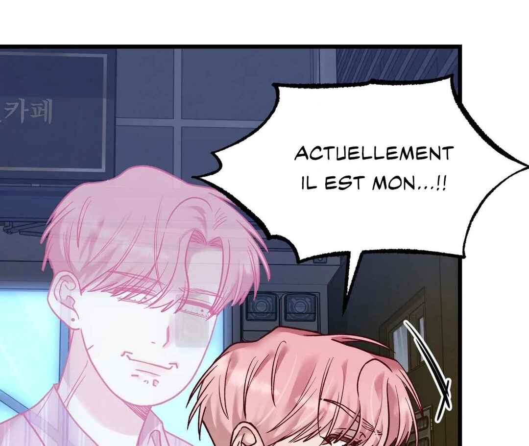 Don’t Pick Don’t Pick Chapter 14 - Page 74