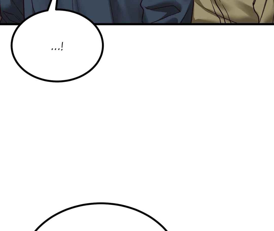 Don’t Pick Don’t Pick Chapter 14 - Page 8