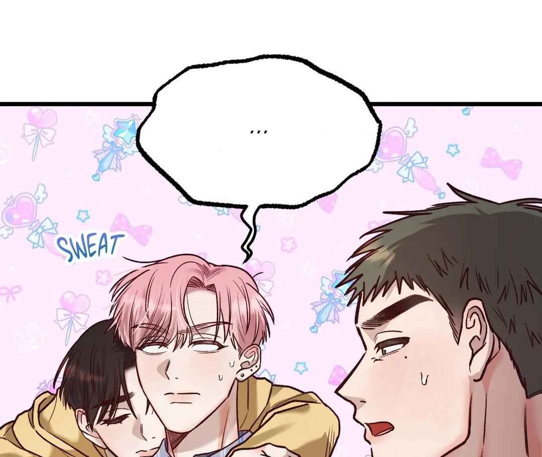 Don’t Pick Don’t Pick Chapter 14 - Page 88