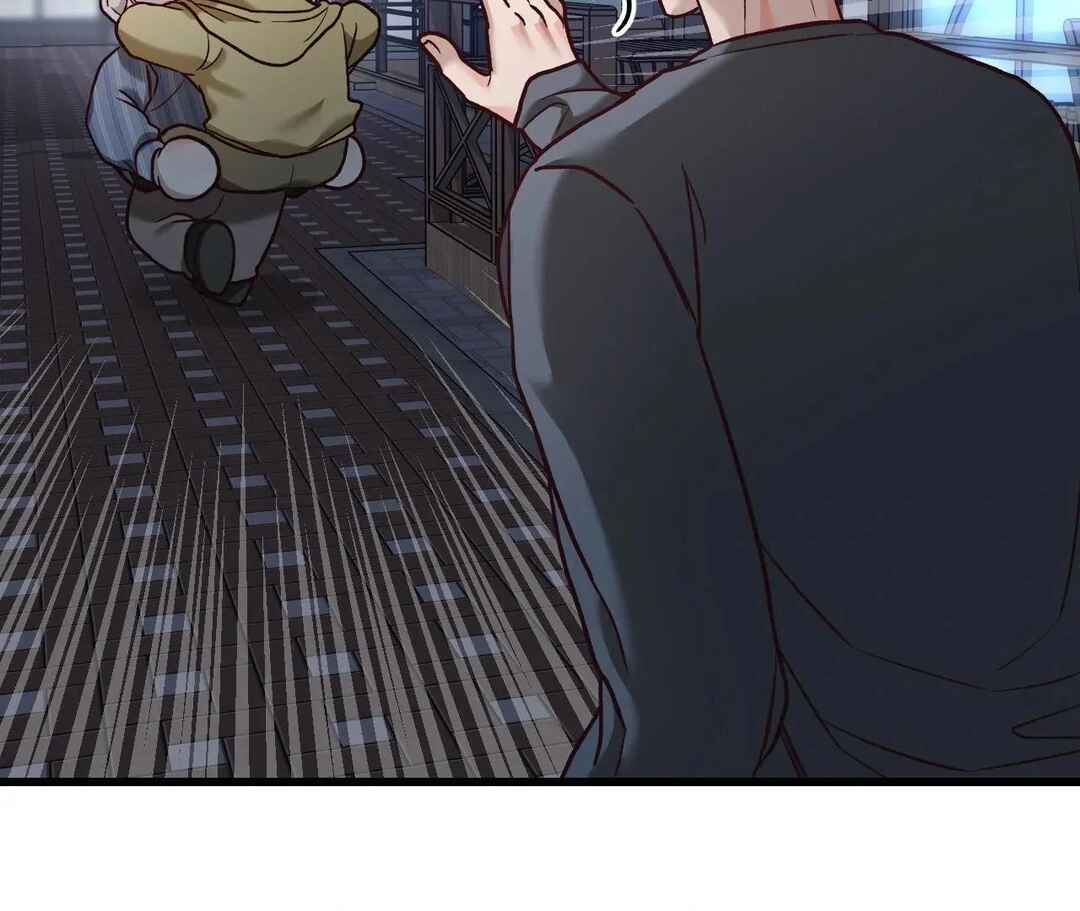 Don’t Pick Don’t Pick Chapter 14 - Page 94