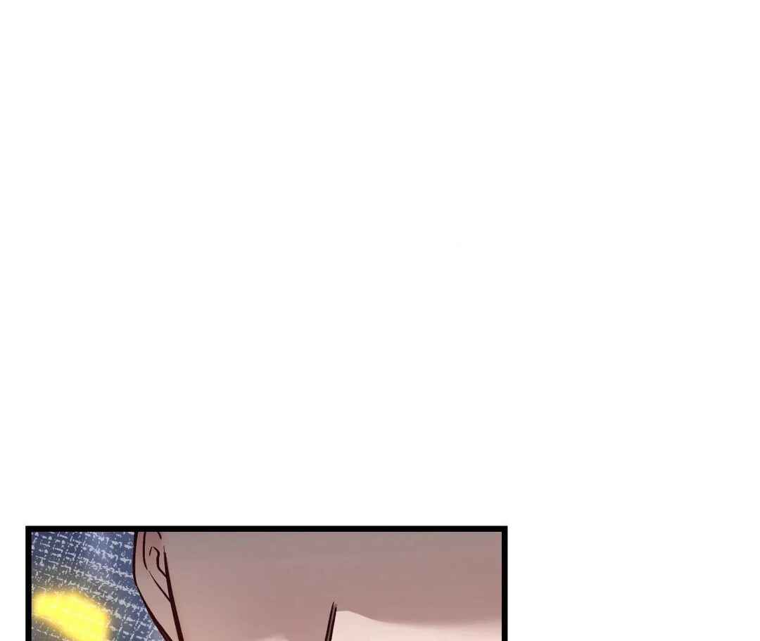 Don’t Pick Don’t Pick Chapter 14 - Page 95