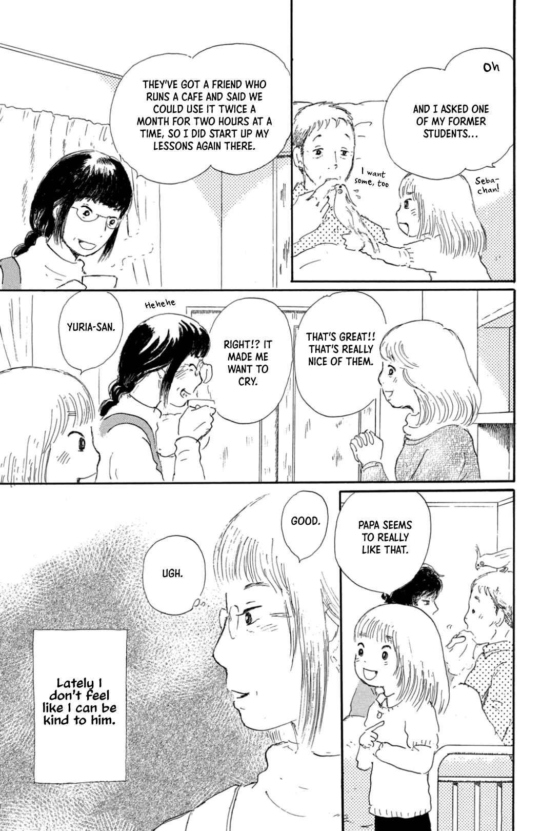 Yuria-sensei no Akai Ito Chapter 32 - Page 11