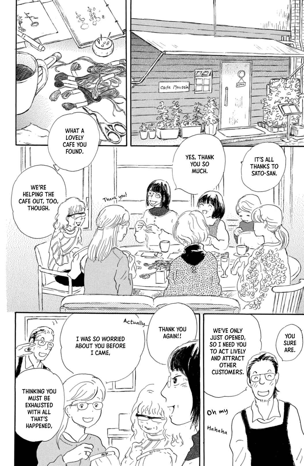 Yuria-sensei no Akai Ito Chapter 32 - Page 14
