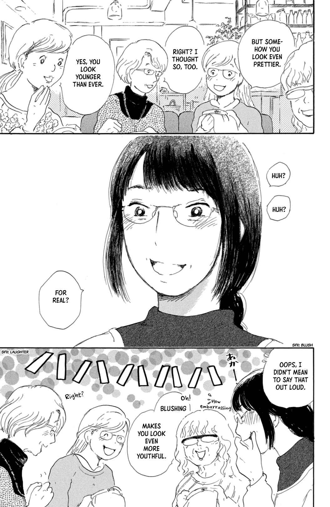 Yuria-sensei no Akai Ito Chapter 32 - Page 15