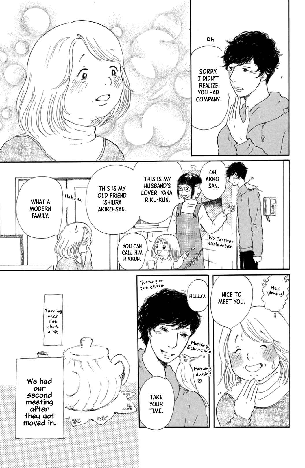 Yuria-sensei no Akai Ito Chapter 32 - Page 5