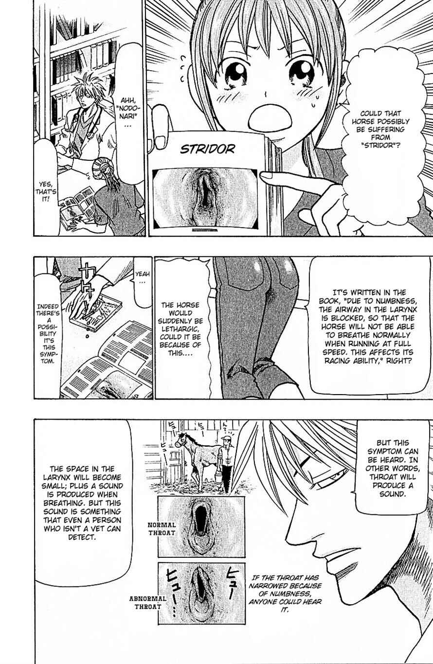 Wild Life Chapter 68 - Page 4