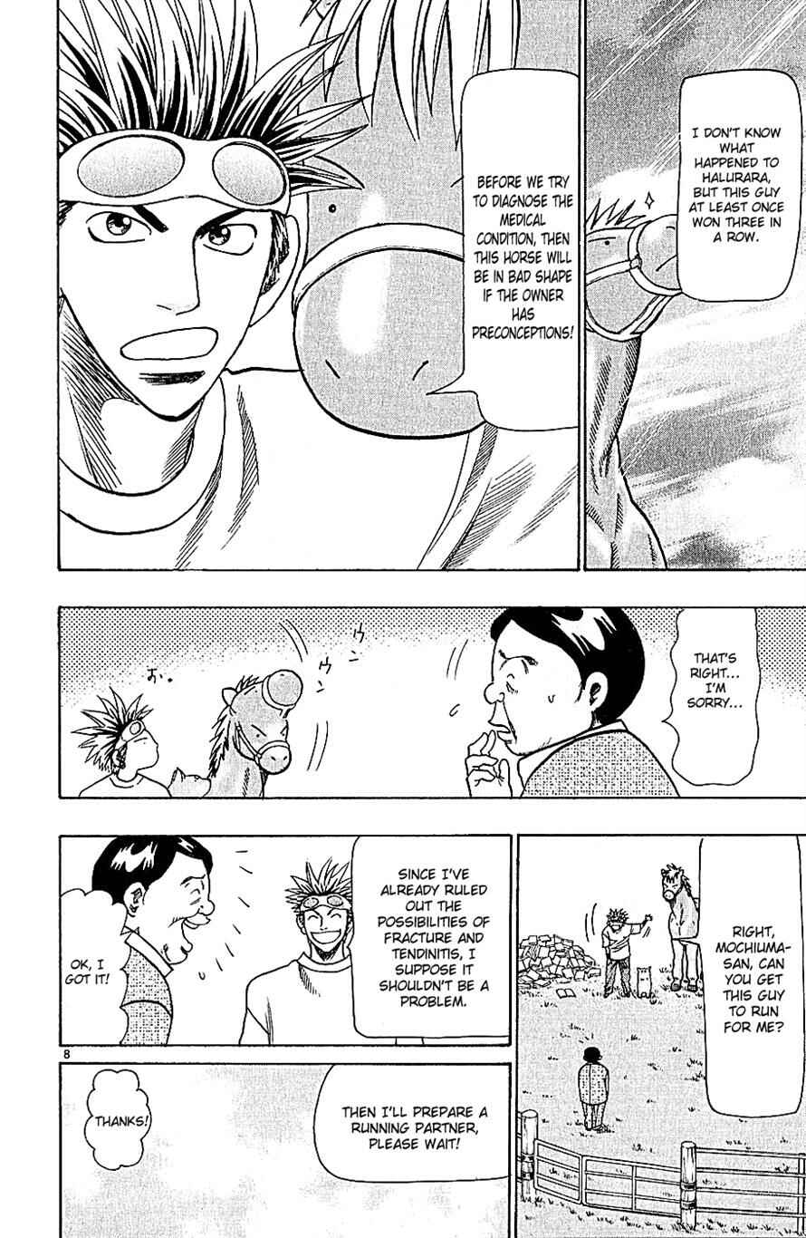 Wild Life Chapter 68 - Page 8