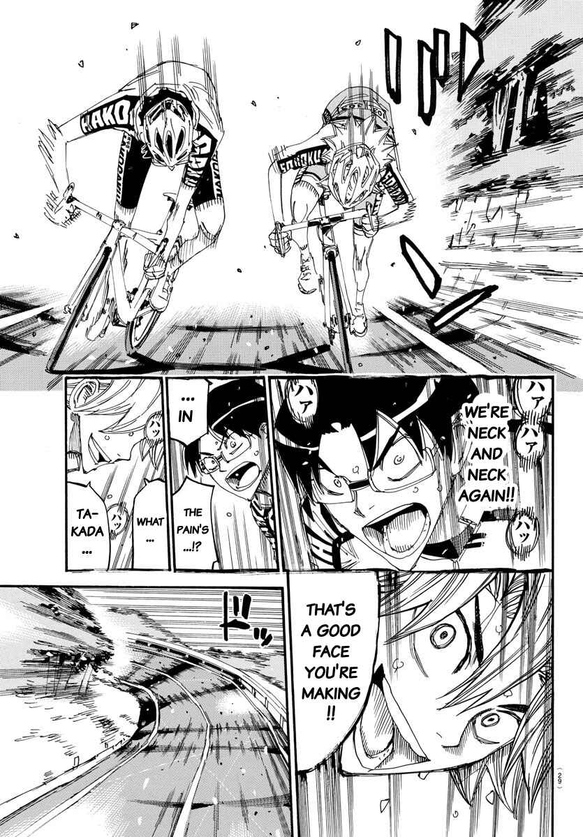 Yowamushi Pedal Chapter 622 - Page 17
