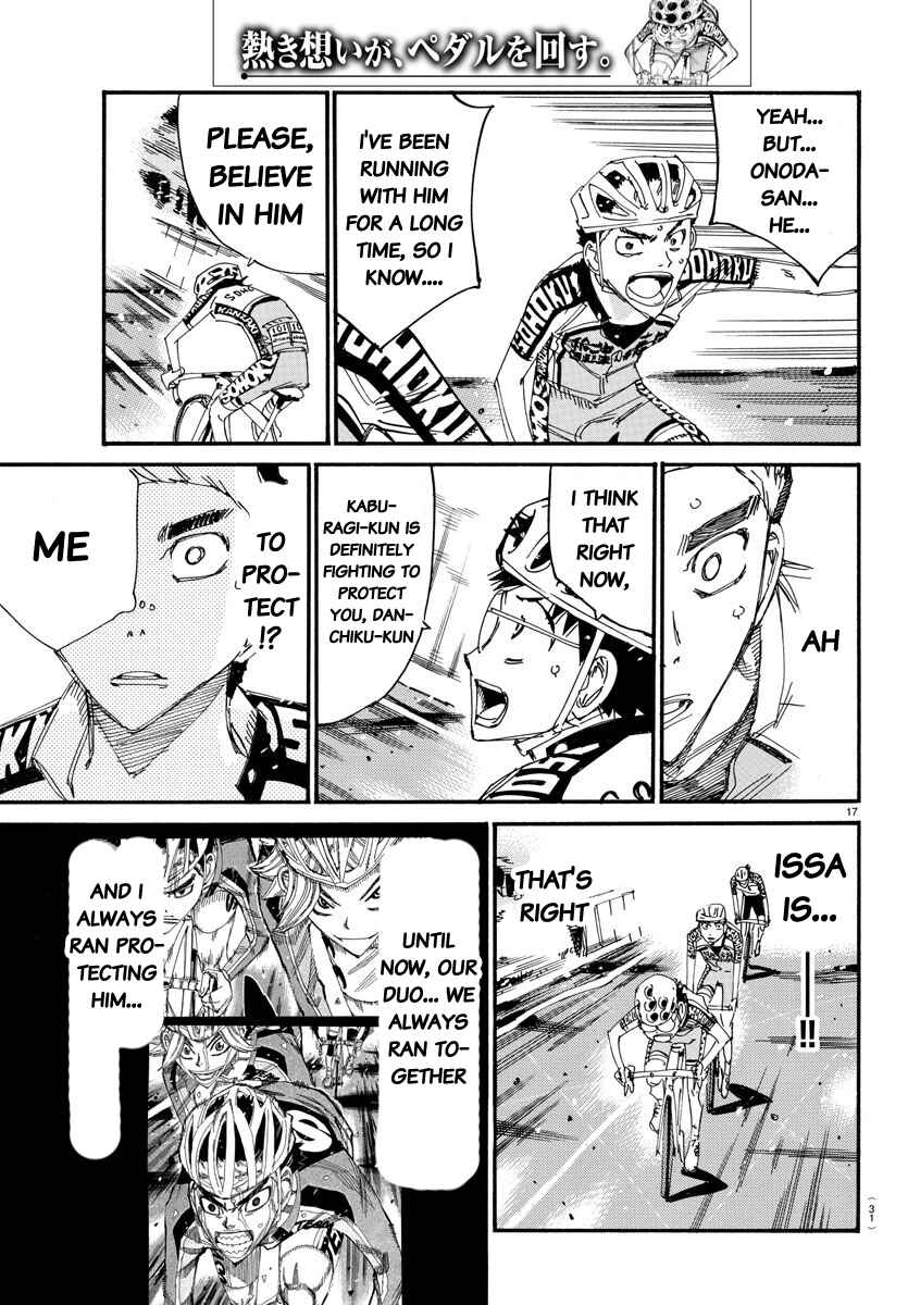 Yowamushi Pedal Chapter 622 - Page 19