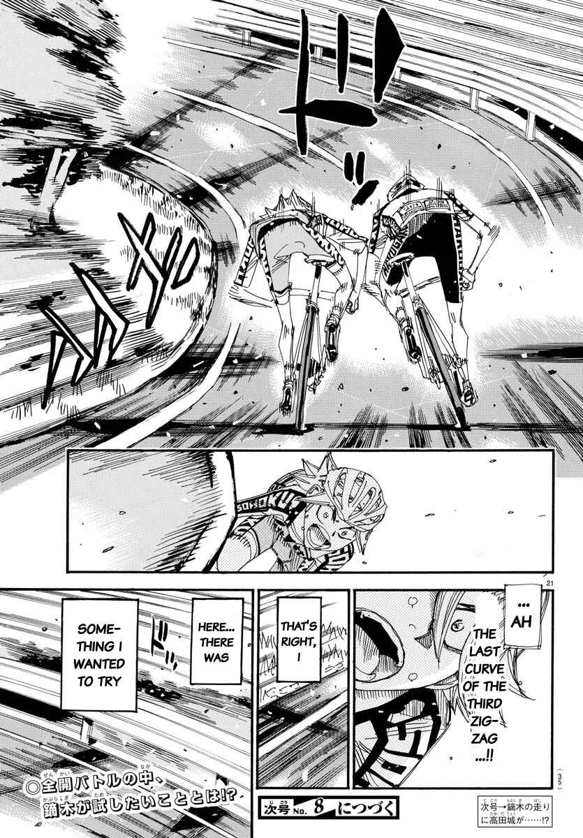 Yowamushi Pedal Chapter 622 - Page 23