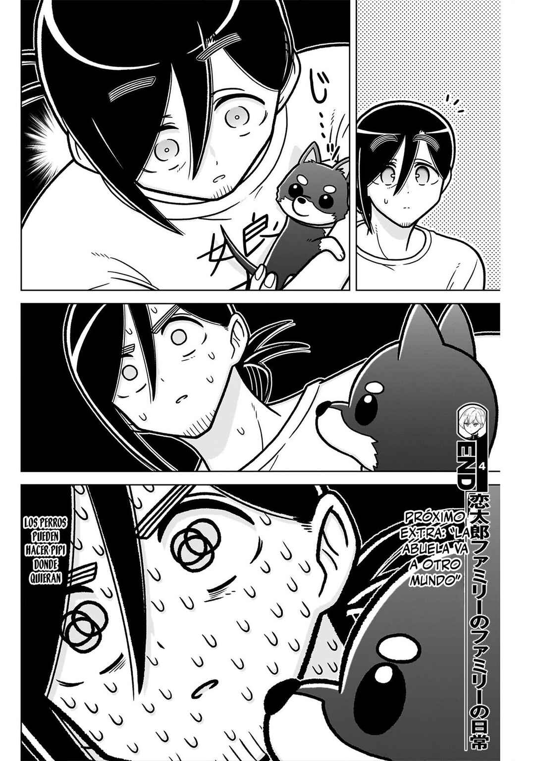 Kimi no Koto ga Dai Dai Dai Dai Daisuki na 100-nin no Kanojo Chapter 248.5 - Page 21