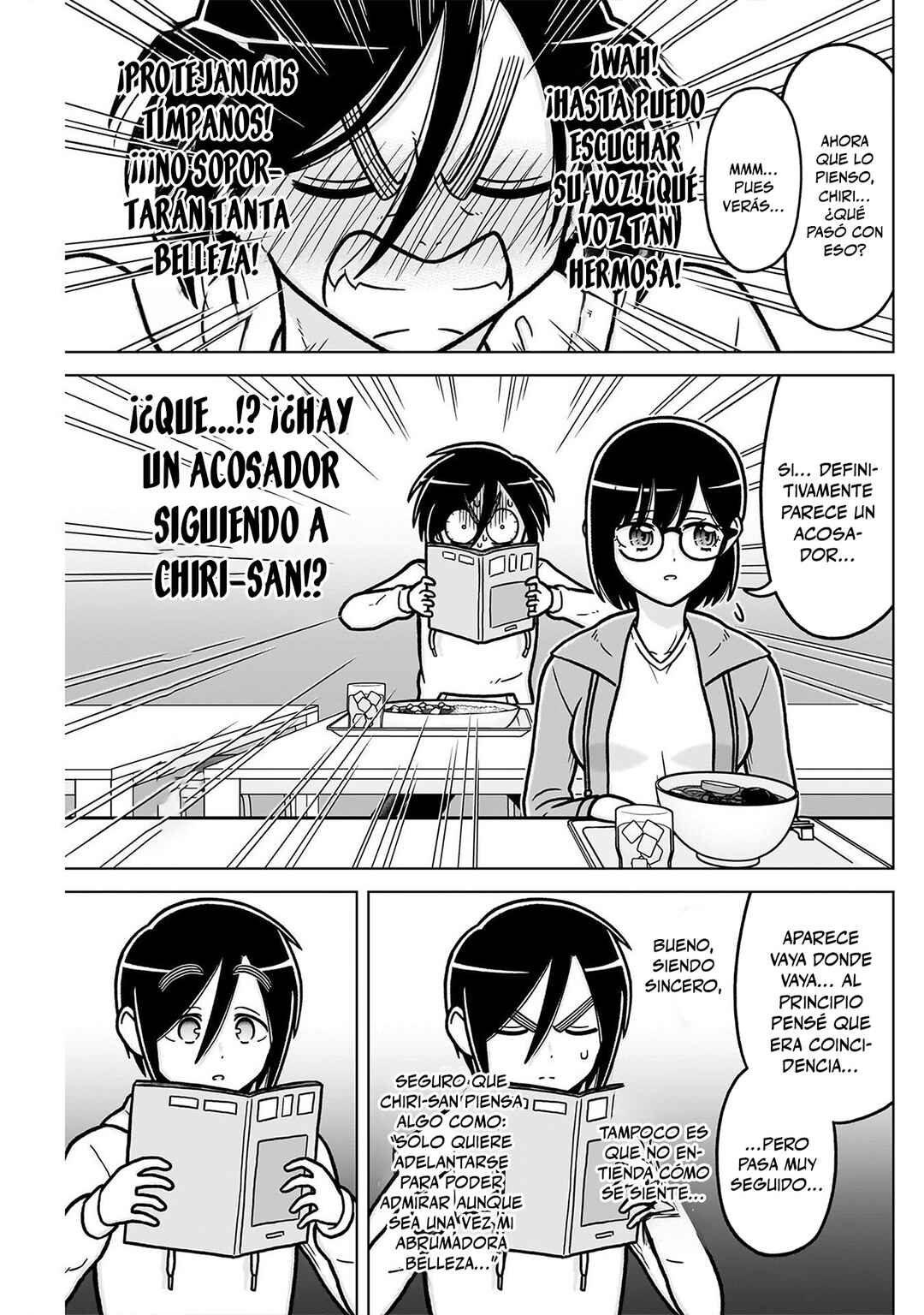 Kimi no Koto ga Dai Dai Dai Dai Daisuki na 100-nin no Kanojo Chapter 248.5 - Page 5