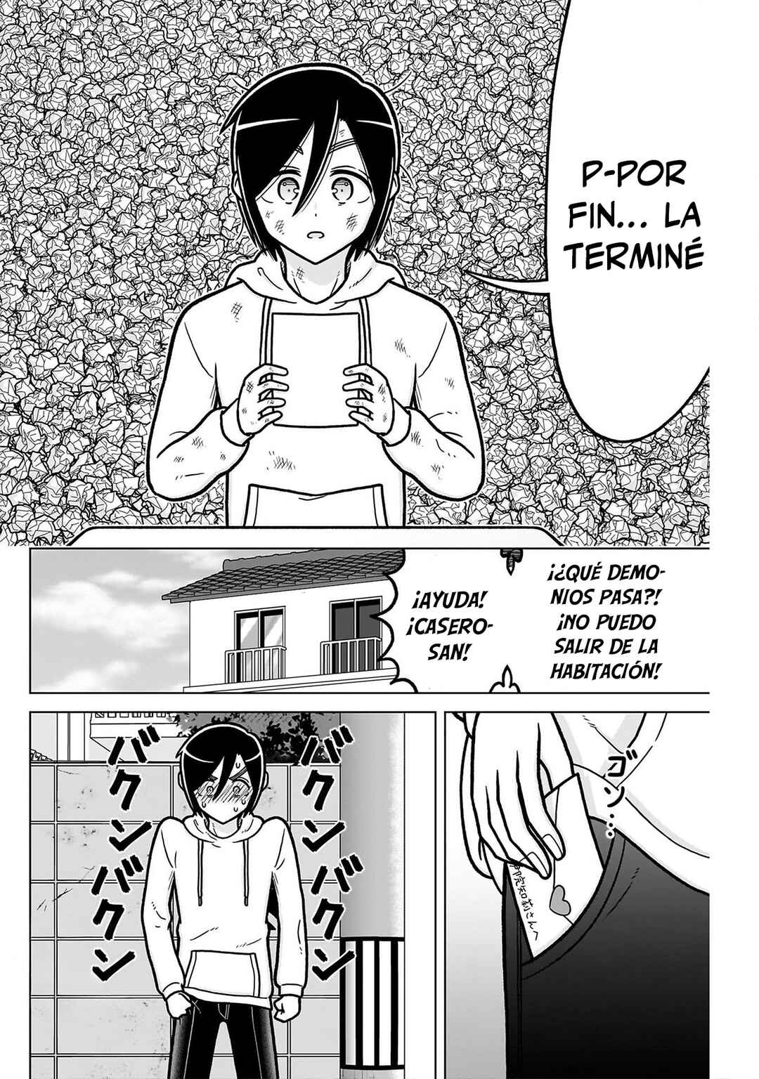Kimi no Koto ga Dai Dai Dai Dai Daisuki na 100-nin no Kanojo Chapter 248.5 - Page 8