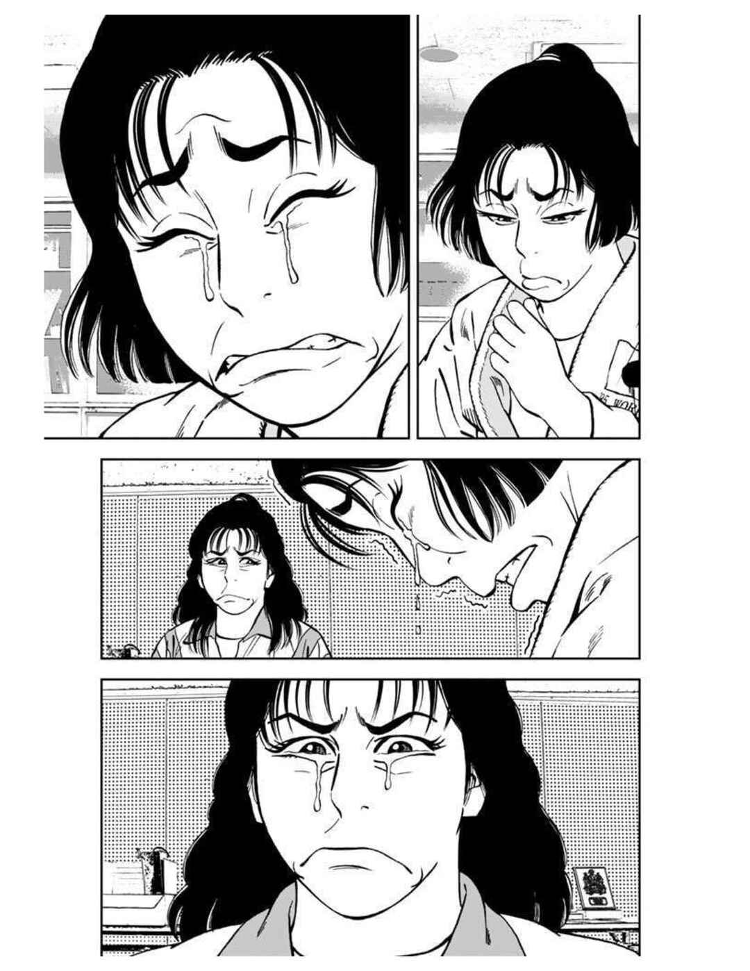 JJM: The Women's Judo Club Story Chapter 1 - Page 19